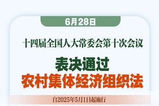 亚历山大：很感谢马布里说我是加拿大史上最佳 但我还得追上纳什